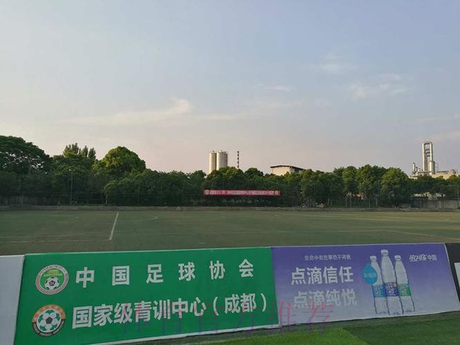 吹响集结号，成都市国家青训中心男子精英足球运动员端午节训练营开营